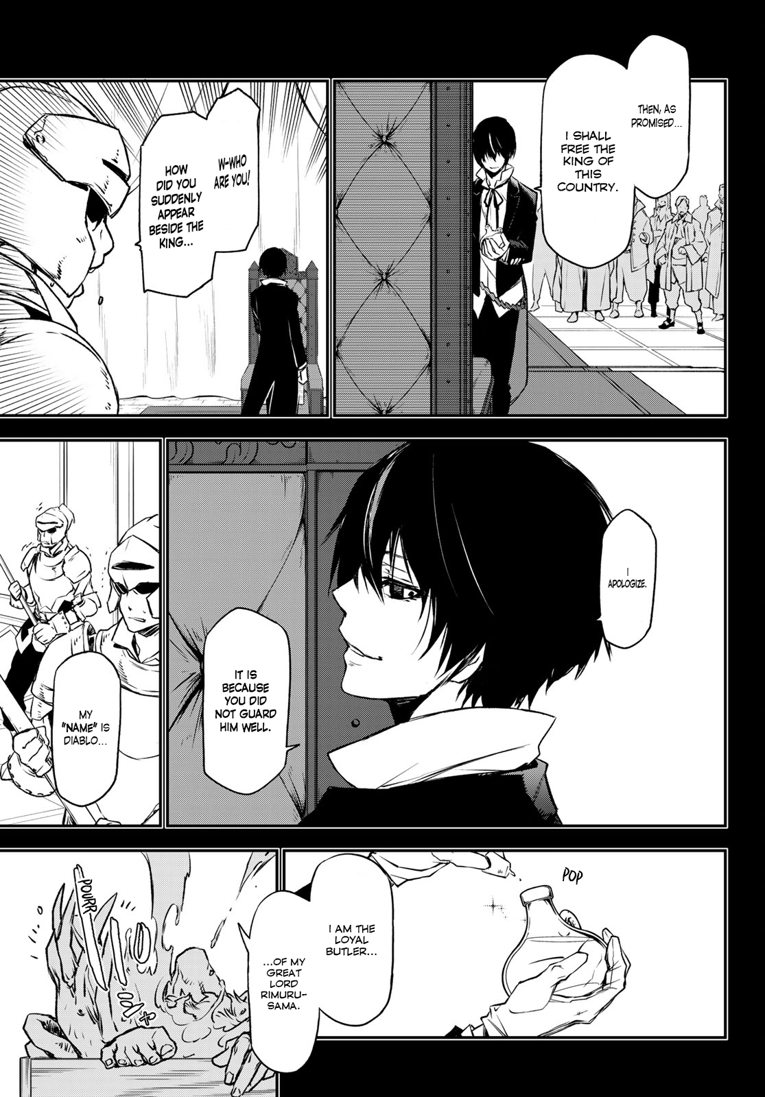Tensei Shitara Slime Datta Ken, Chapter 88 image 21